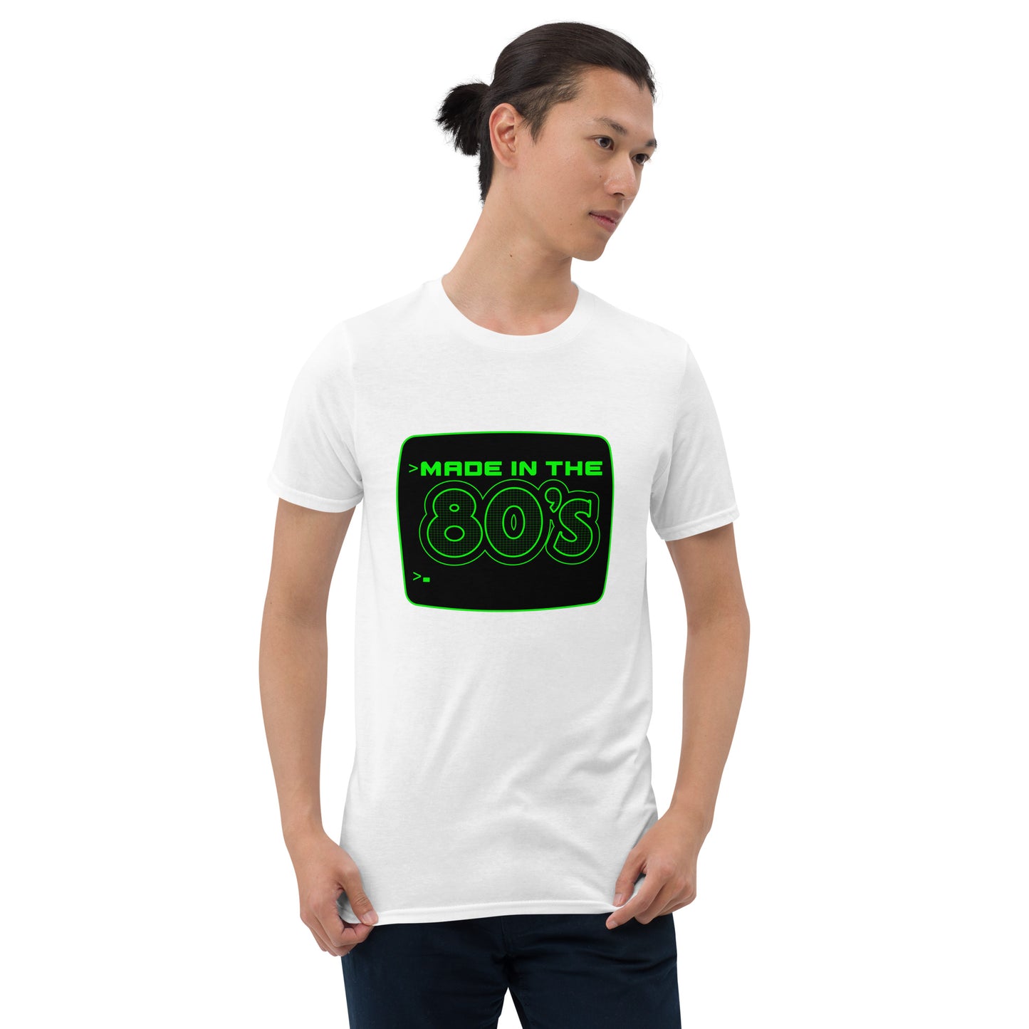 Short-Sleeve Unisex T-Shirt
