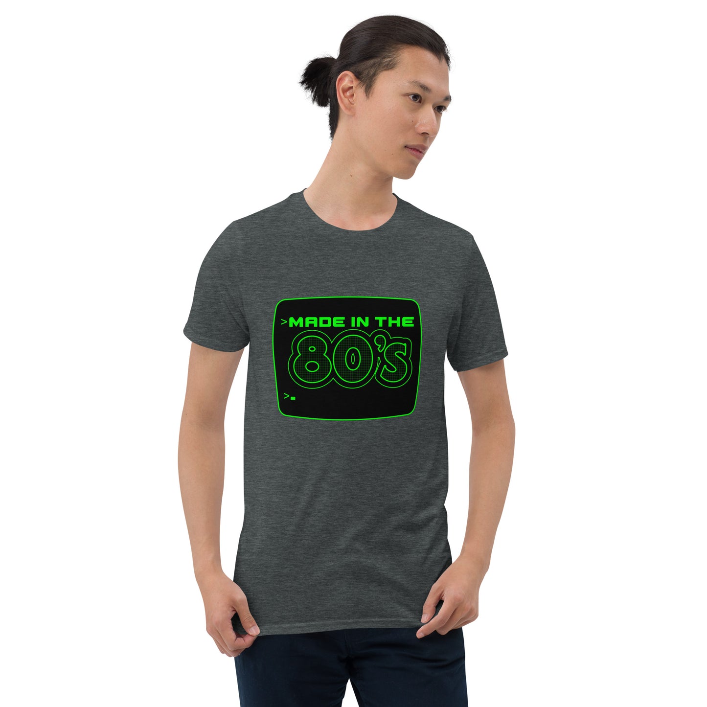 Short-Sleeve Unisex T-Shirt