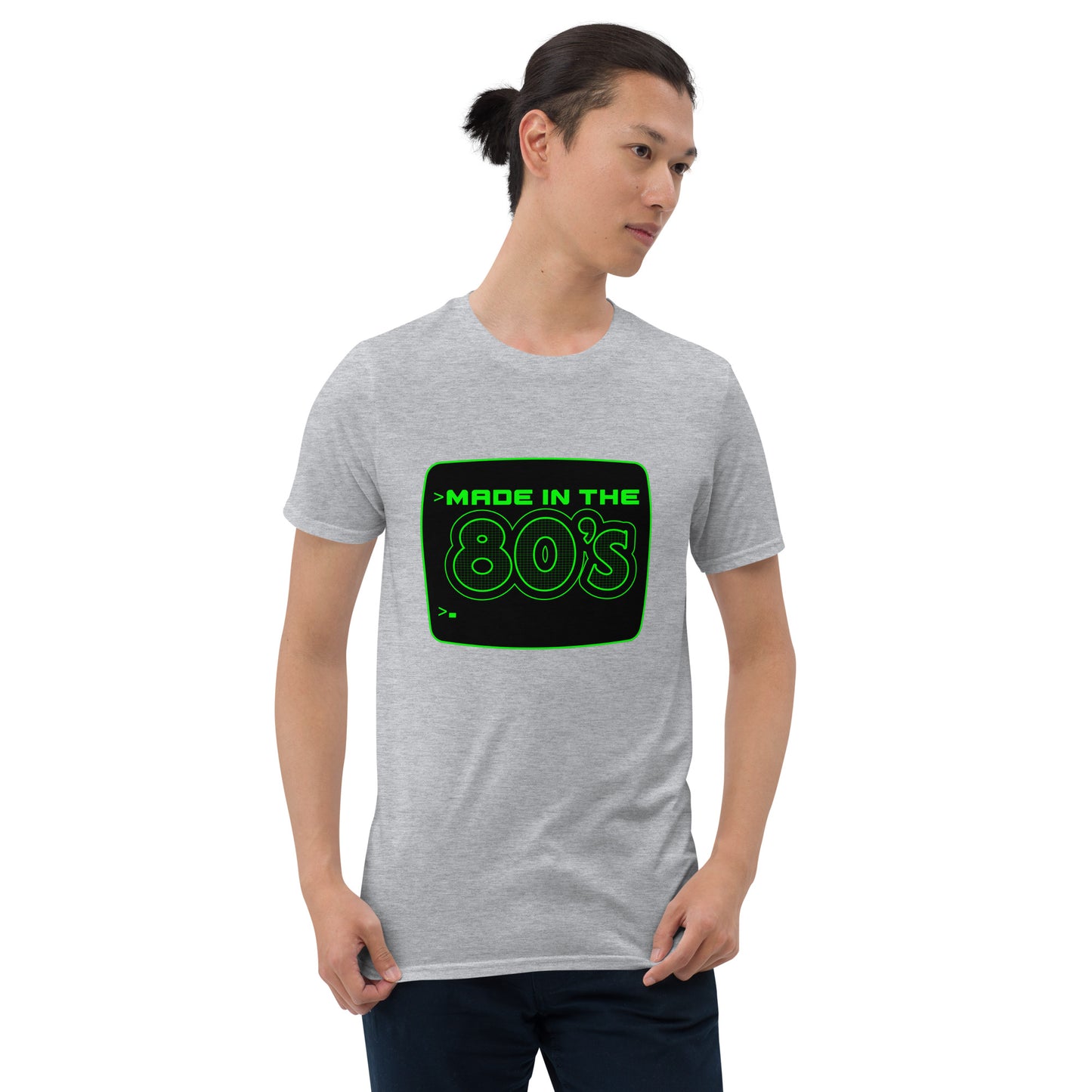 Short-Sleeve Unisex T-Shirt